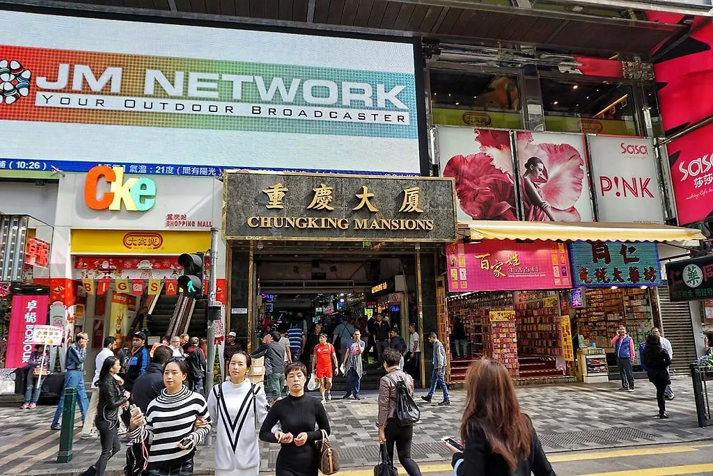 Pensjonat Manhattan Guesthouse Hongkong
