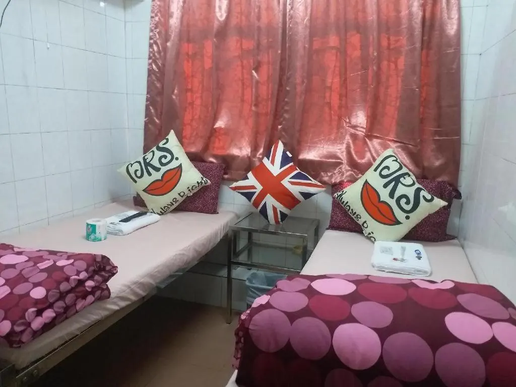 Manhattan Guesthouse Гонконг 0*,